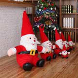 毛绒玩具圣诞老人公仔布娃娃布偶 圣诞节儿童玩偶活动礼物奖品