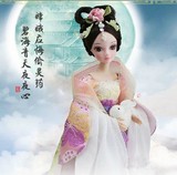 新款 儿9082中国神话古装关节体娃娃新嫦娥奔月仙子女孩生日礼品