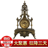 欧式座钟 客厅钟表 创意全铜台钟 复古坐钟 美式古典罗马数字摆钟