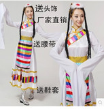 新款藏族舞蹈服裙女西藏族演出青藏高原舞蹈表演服装水袖舞台服装