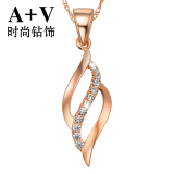 A+V18K玫瑰金钻石吊坠女项链排钻线条时尚流行简约挂坠专柜正品