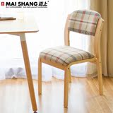 简约特价实木布艺餐椅咖啡厅酒店椅日式北欧宜家软包靠背书桌椅子