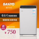 Sanyo/三洋 XQB60-958ES 13年帝度新款 速溶洗 6公斤全自动洗衣机