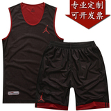 乔丹双面穿篮球服 男套装学生运动训练比赛队服定制球衣 团购印号
