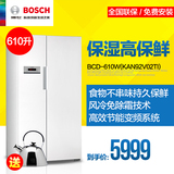 Bosch/博世 BCD-610W(KAN92V02TI)双门无霜变频家用对开门冰箱