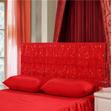 结婚庆大红蕾丝床头罩床头套1.8床1.5韩式公主风布艺防尘罩2.2米