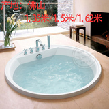 掌柜推荐嵌入式浴缸1.5米/1.62米进口亚克力洗澡盆圆形大尺寸浴盆