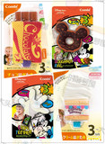 日本代购 Combi/康贝宝宝磨牙米奇甜甜圈米奇手套牙胶附带子现货