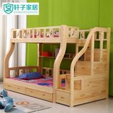 全实木床双层儿童床高低子母床带护栏柜梯组合床双人上下铺母子床