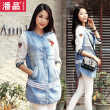 2015春装韩版修身牛仔衬衣女七分袖徽章中长款牛仔外套潘品