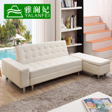 雅澜妃 储物组合两用沙发床多功能可折叠PU皮艺实木小户型沙发床