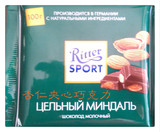 乡夏蜜探之俄罗斯代购德国进口  Ritter Sport 运动巧克力100g