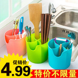 创意家用塑料筷子筒置物架筷笼收纳篮沥水篮厨房餐具分格收纳筒