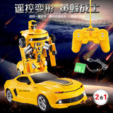 遥控变形一键变身金刚玩具4擎天柱大黄蜂机器人模型男孩玩具车