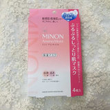 日本现货 COSME第一MINON敏感干燥肌肤氨基酸保湿镇定面膜4片