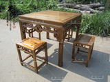 MD007明清古典实木家具 中式仿古榆木铜币八仙麻将桌餐桌椅凳组合