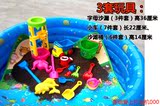 决明子玩具沙池套装儿童充气沙滩玩具池无尘假沙子玩沙挖沙家庭