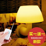 创意感应灯遥控节能插电床头灯光控声控LED小夜灯宝宝灯银之优品