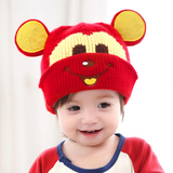 2016韩版男童女童儿童帽子婴儿帽子宝宝帽子毛线加绒帽秋冬季0752
