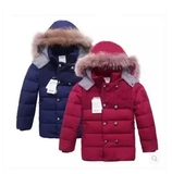 巴拉巴拉男童羽绒服韩版儿童加厚保暖外套2015新短款冬装