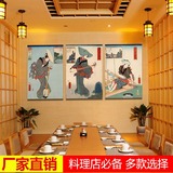 日式餐厅壁画 寿司店挂画艺妓仕女图无框画 日本料理店墙画浮世绘