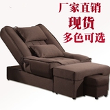 电动简约现代上海新款原木整装按摩床 美容店美甲椅 沐足休闲沙发