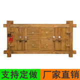 定做实木餐边柜储物柜收纳柜碗柜现代简约中式原木老榆木茶水柜子