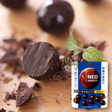 日本进口 Meiji明治 NEO SWEETS 醇苦巧克力豆不使用砂糖 33g1611
