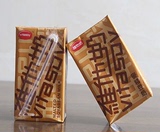 香港进口 VITA 维他奶麦精豆奶饮品250ml*24盒/箱 食品批发