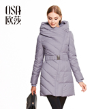 OSA欧莎2015冬季新款女装  连帽可拆松紧腰带羽绒服 SY555041