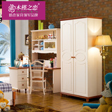 木槿之恋两门衣柜地中海美式简易实木板式小户型整体组合衣橱家具