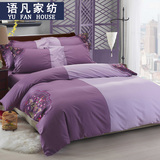 古典民族风中国风新中式刺绣花纯棉四件套全棉床上用品样板房床品