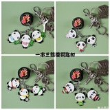 一串3个头熊猫钥匙扣成都特色礼品汽车包包挂件四川旅游纪念品