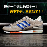 正品 Adidas三叶草男鞋 ZX750复古运动休闲 跑步鞋 B24853 AF4610