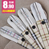 沃德百惠韩国创意304不锈钢筷子1双套装家用尖头情侣旅行便携餐具