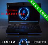 Dell/戴尔 Alienware 外星人 ALW18ER-6768S 6868S国行笔记本电脑