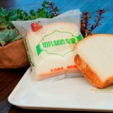 志昊面包切片专家经典沙拉奶酪75克早餐面包发货江浙沪皖20袋包邮