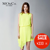 MO&Co.摩安珂 夏季女装不规则雪纺连衣裙M132SKT223 moco