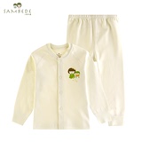 三木比迪 儿童空调服宝宝内衣套装夏季纯棉婴儿衣服新生儿内衣