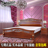 品牌实木床 定制 纯全实木床 红橡木高低床 双层床 现代简约床具