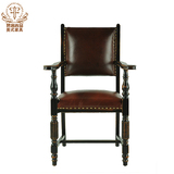 特价美式做旧防古单人书椅餐椅欧式复古实木皮艺扶手椅高背椅中式