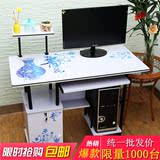 新品1.2米简易电脑桌台式桌家用办公桌写字桌书桌 简约台式电脑桌