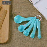 君之塑料量勺蓝色5件套烘焙工具奶粉勺量匙量勺套装厨房烘焙用具
