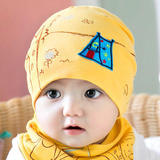 韩版春秋婴儿帽子纯棉宝宝帽子男女套头帽0-3-6-12个月新生儿帽子