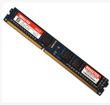 金泰克 DDR3 1333 4G 双面颗粒兼容各种老主 板兼容1600 2G