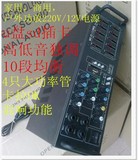 大功率专业舞台KTV家用商用功放机200W带USB卡包音响卡包功放