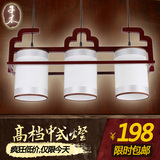 现代中式吊灯古典实木吊灯客厅现代简约羊皮灯 茶楼过道仿灯灯具