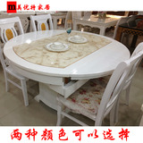 大理石餐桌 多功能可伸缩折叠 实木餐桌椅组合圆桌简约现代白色