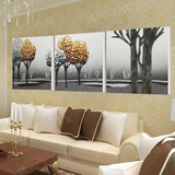 沙发背景墙客厅现代简约时尚装饰画挂画壁画浮雕皮画立体画发财树
