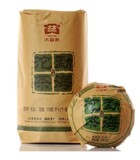 大益 普洱茶 2015年 1501 勐海沱茶 生茶 新品上市 250克